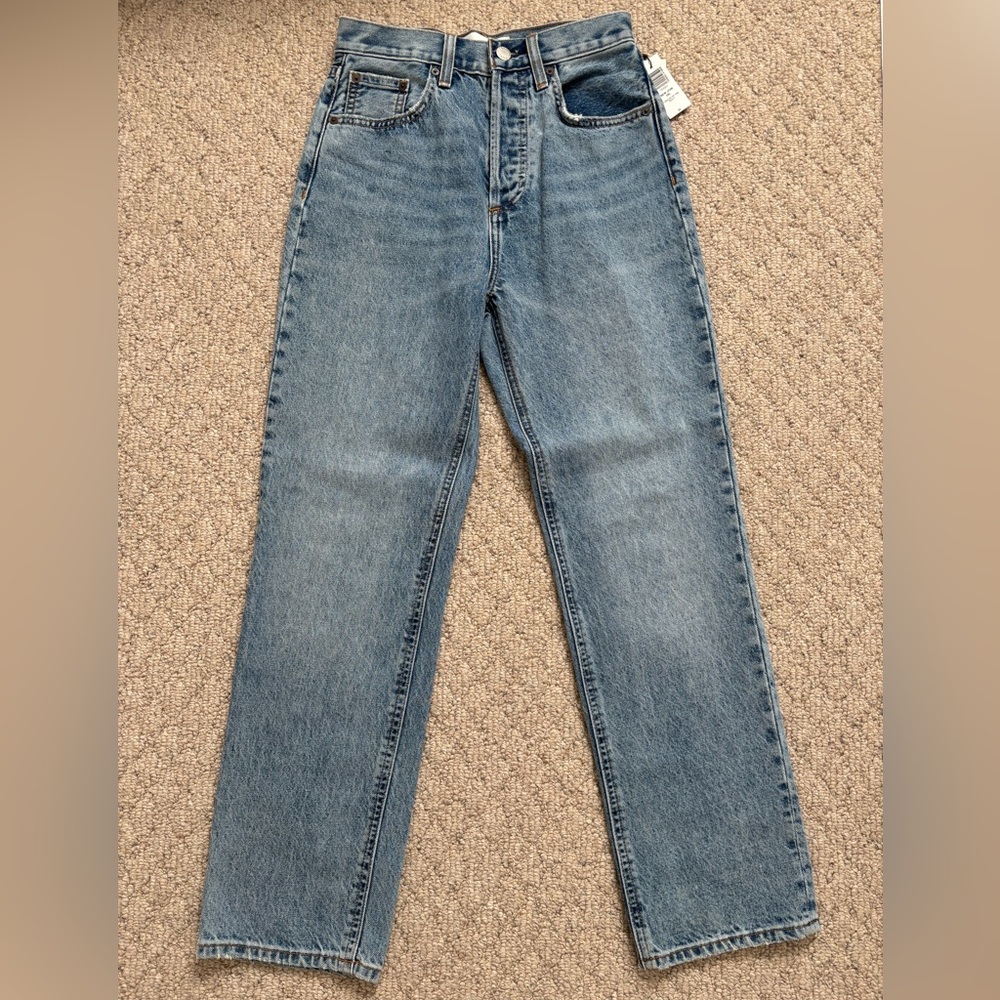 Denim Forum Joni High Rise Loose
